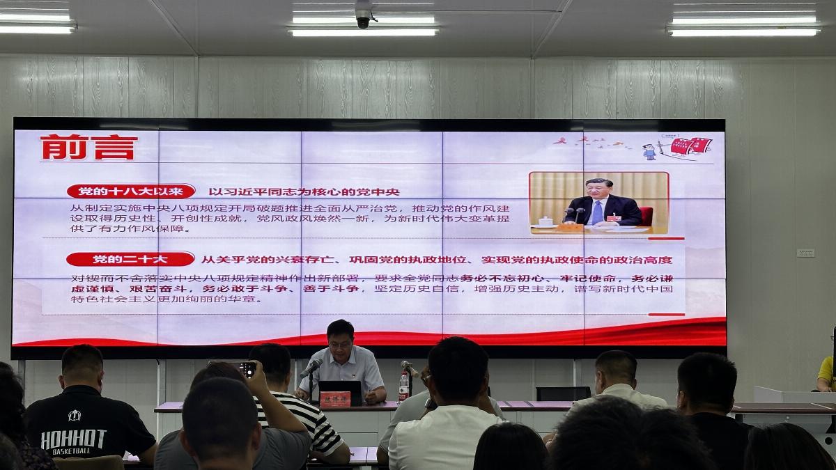 微信图片_20250710144253_6_38.jpg